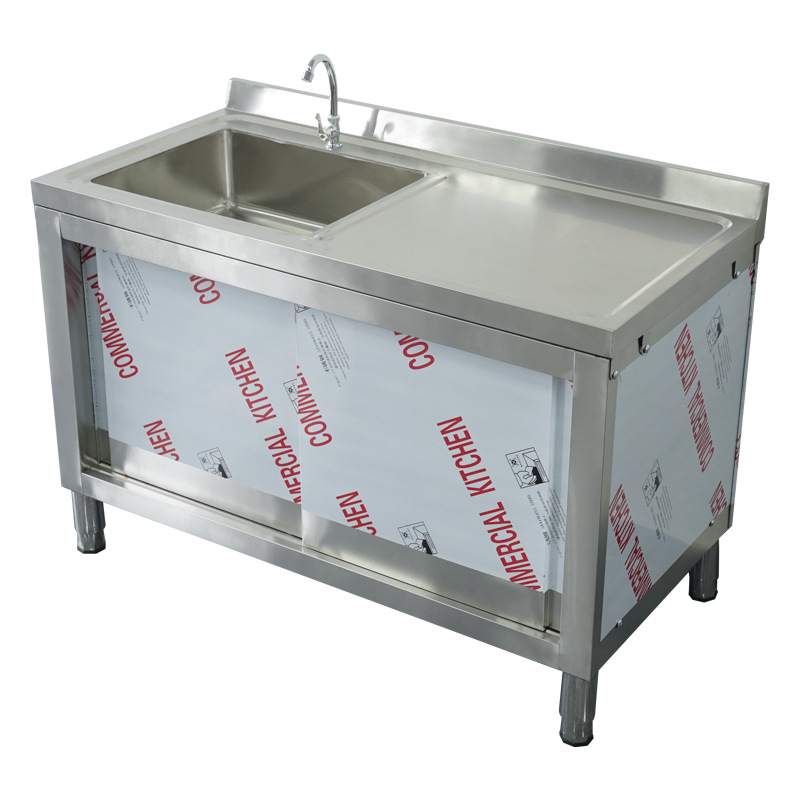 Commercial Kitchen Dishwasher - LH – meuble d'évier Commercial en