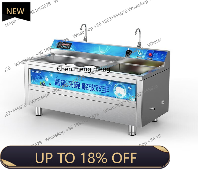 Commercial Kitchen Dishwasher - MF Commercial, hôtel restaurant automatique de
