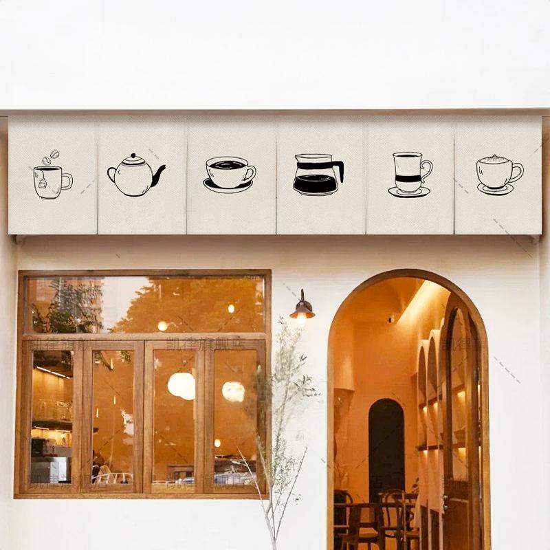 Rideau de porte Noren VIKAMA à - Commercial Kitchen Installation avis et prix
