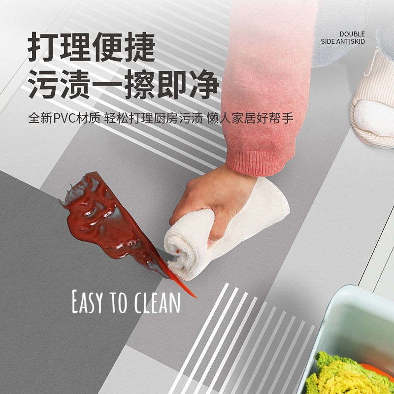 Tapis de Sol en Cuir Imperméab - Commercial Kitchen Floor avis et prix