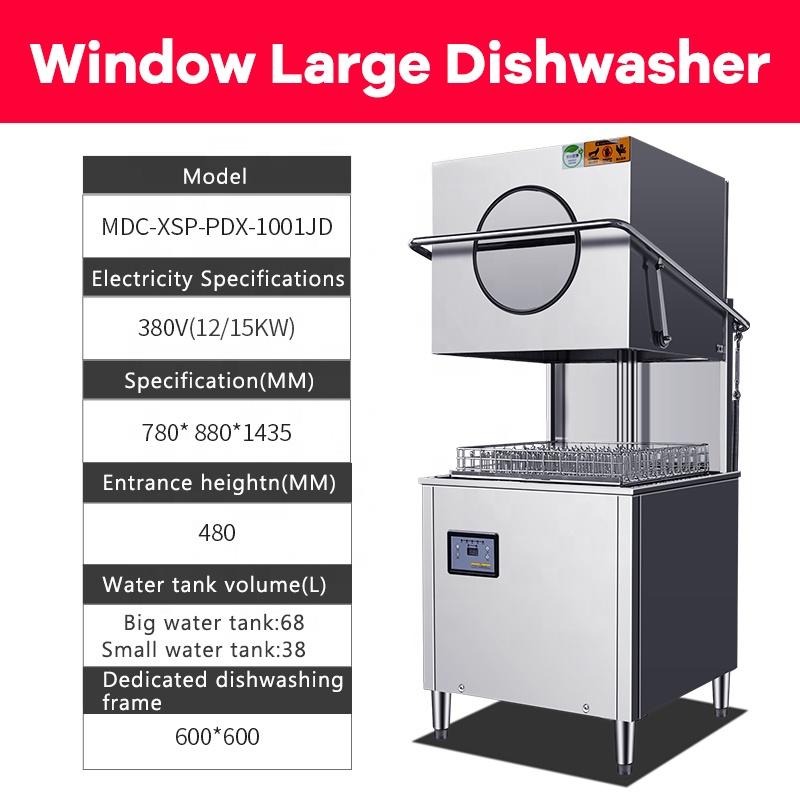Lave-vaisselle commercial auto - Commercial Kitchen Dishwasher avis et prix