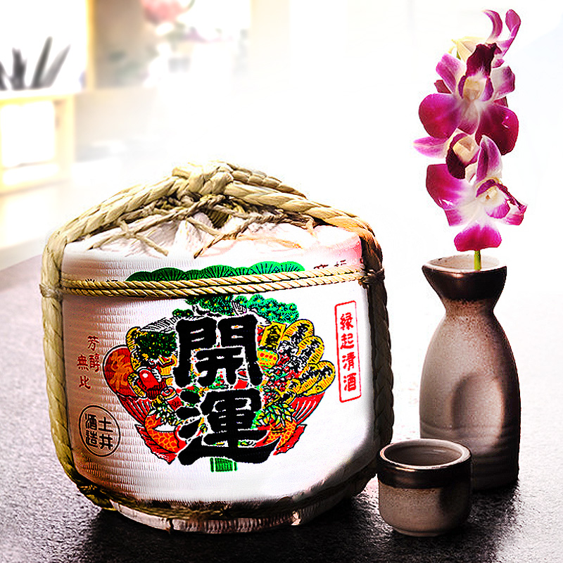 Style japonais Restaurant déco - Commercial Kitchen Supplies avis et prix