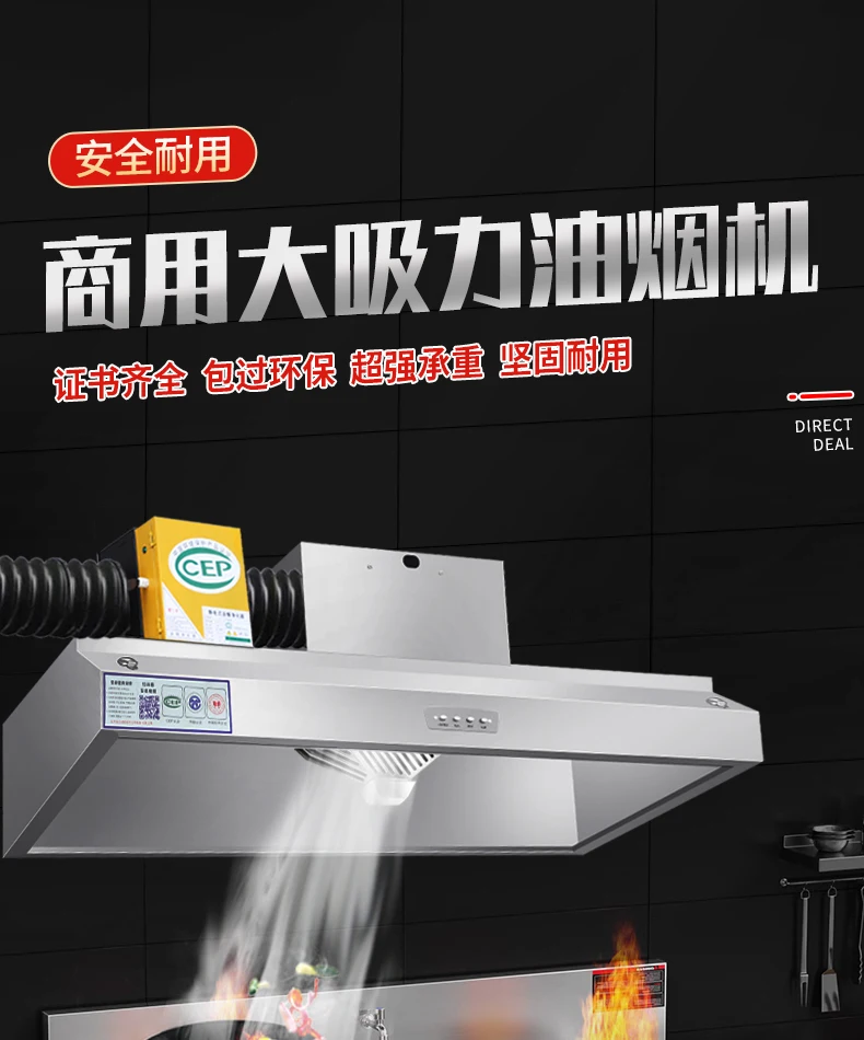 Hotte de cuisine commerciale 2 - Commercial Kitchen Vent Hood avis et prix