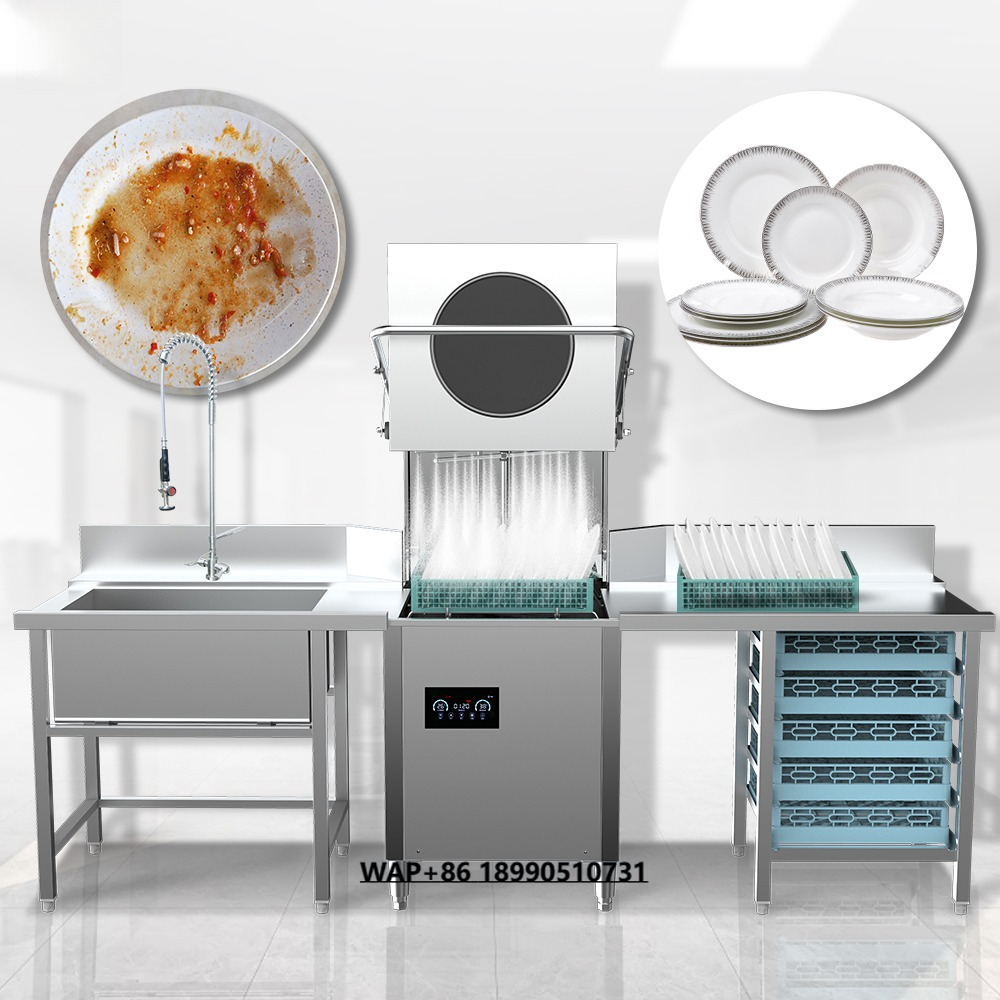 Lave-vaisselle commercial indu - Commercial Kitchen Dishwasher avis et prix