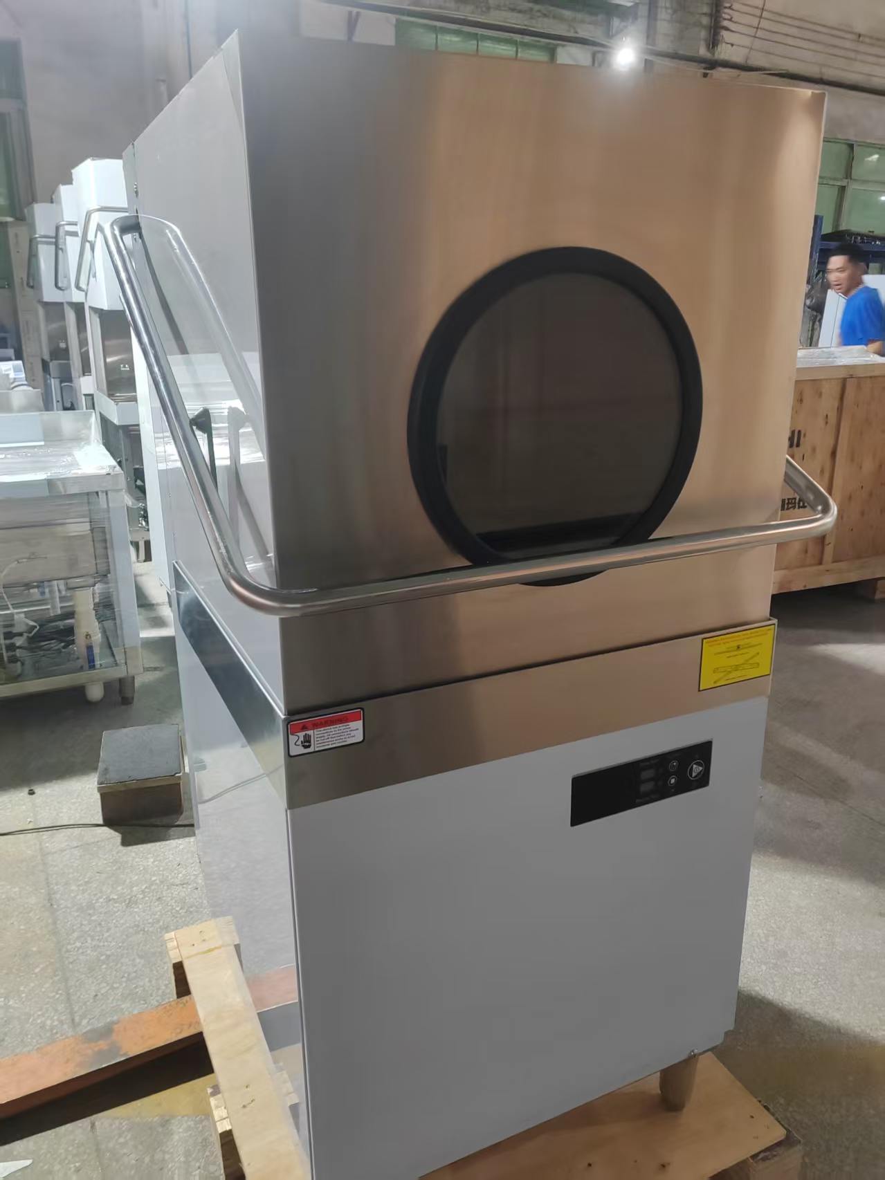 Équipement de cuisine commerci - Commercial Kitchen Dishwasher avis et prix