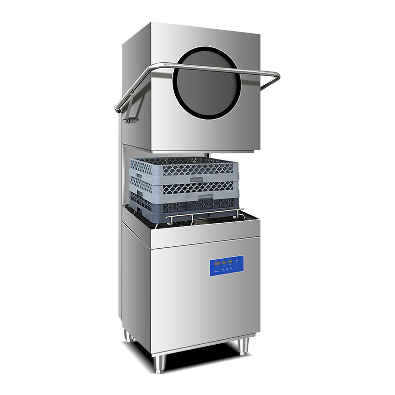 Lave-vaisselle commercial à cy - Commercial Kitchen Dishwasher avis et prix