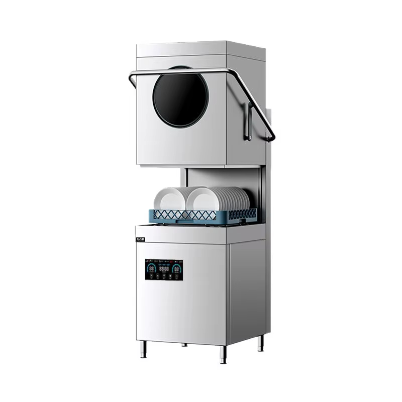 Lave-vaisselle commercial à cy - Commercial Kitchen Dishwasher avis et prix
