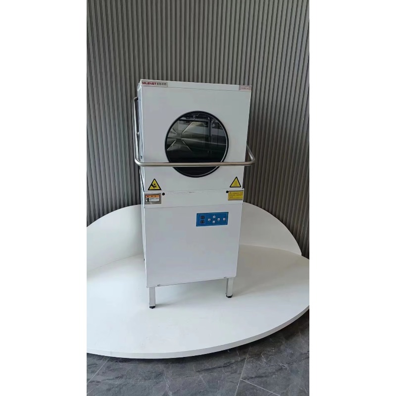 RTK – lave-vaisselle électriqu - Commercial Kitchen Dishwasher avis et prix