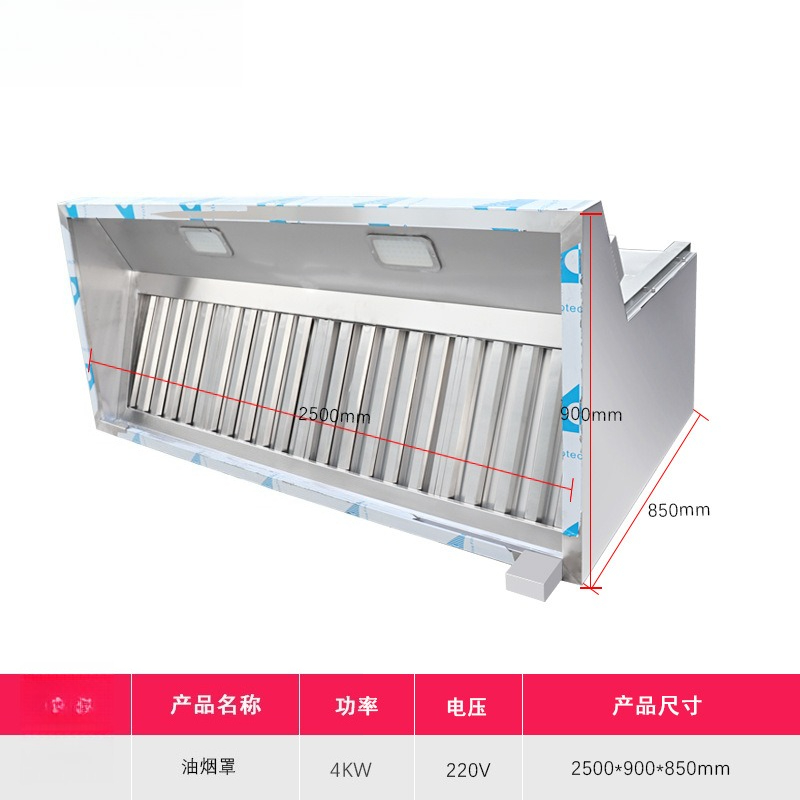 Hotte à gaz commerciale sans i - Commercial Kitchen Installation avis et prix