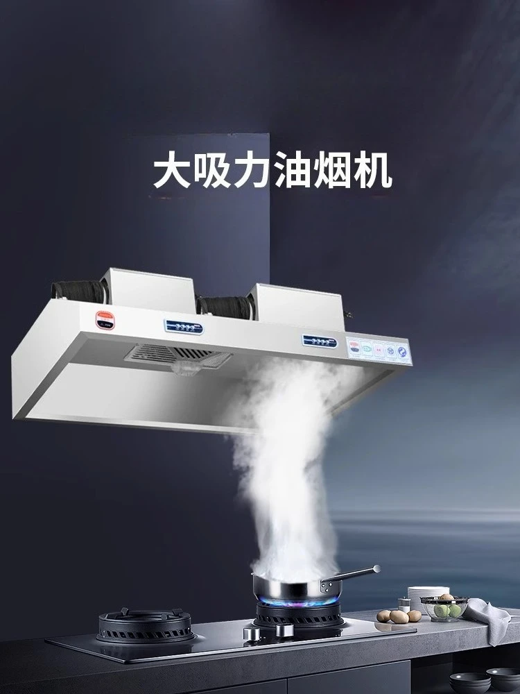 Hotte de cuisine commerciale e - Commercial Kitchen Vent Hood avis et prix