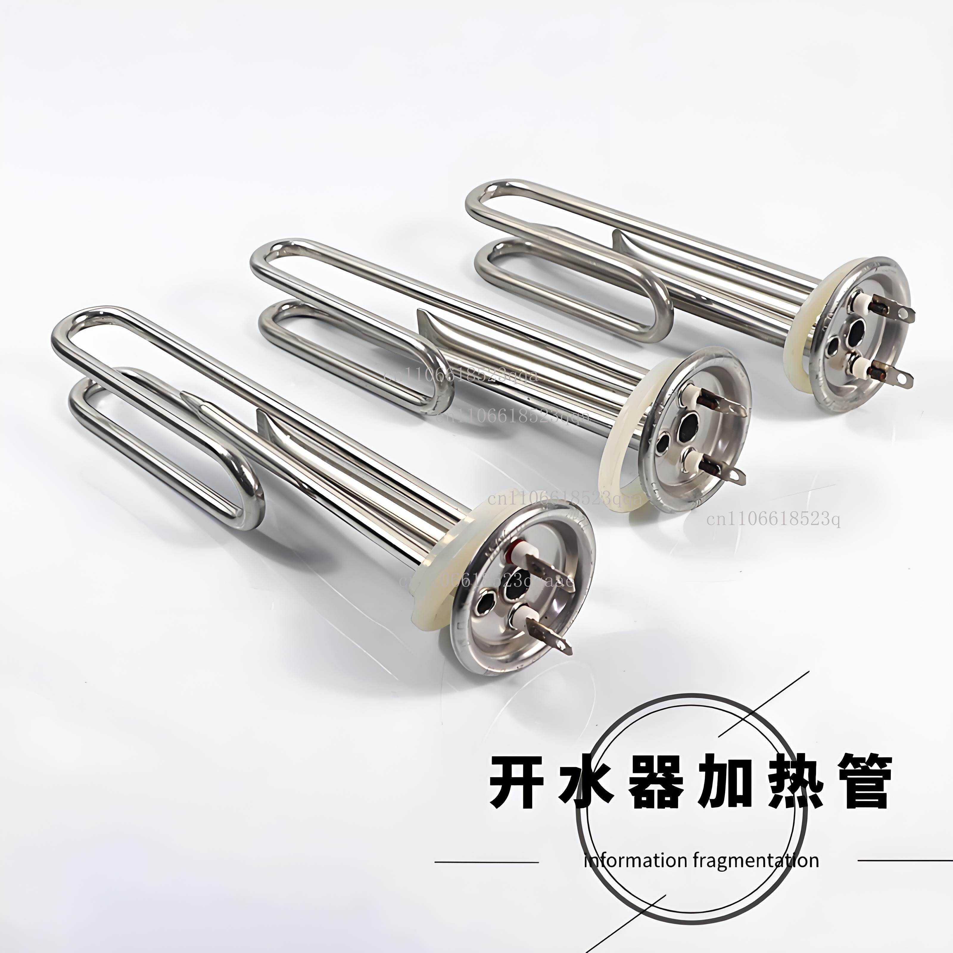 Tube chauffant électrique pour - Commercial Kitchen Youtube avis et prix
