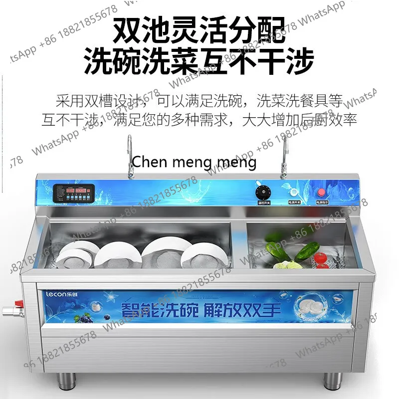 MF Commercial, hôtel restauran - Commercial Kitchen Dishwasher avis et prix