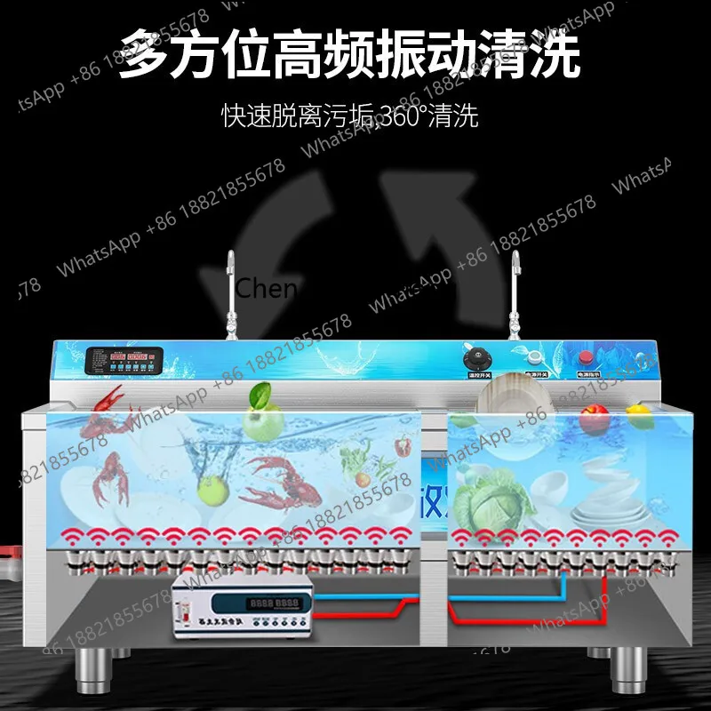 MF Commercial, hôtel restauran - Commercial Kitchen Dishwasher avis et prix