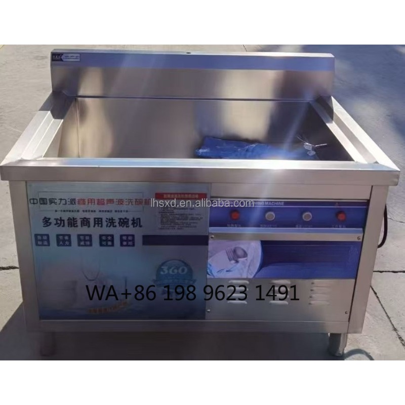 Lave-vaisselle automatique à u - Commercial Kitchen Dishwasher avis et prix
