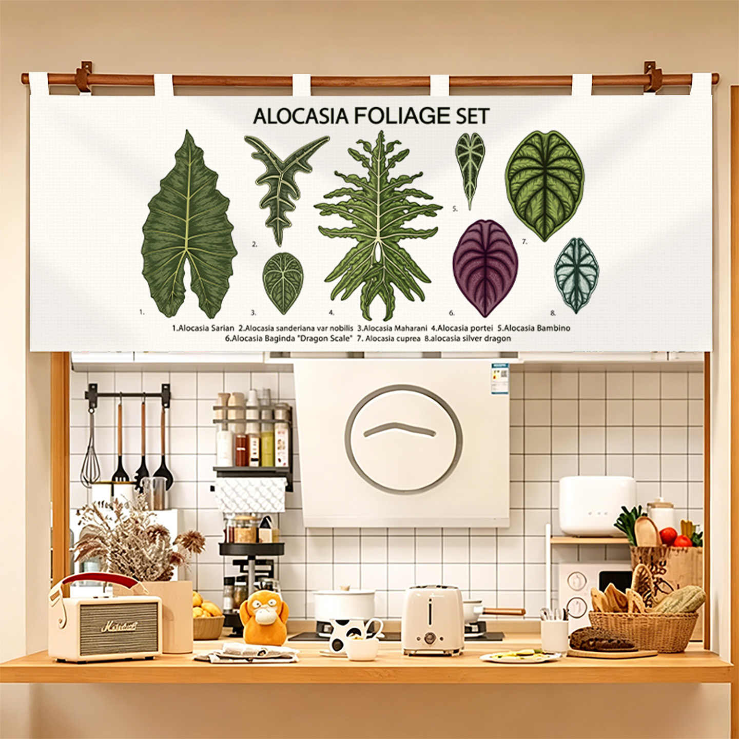 Rideau de porte Noren vintage  - Commercial Kitchen Installation avis et prix