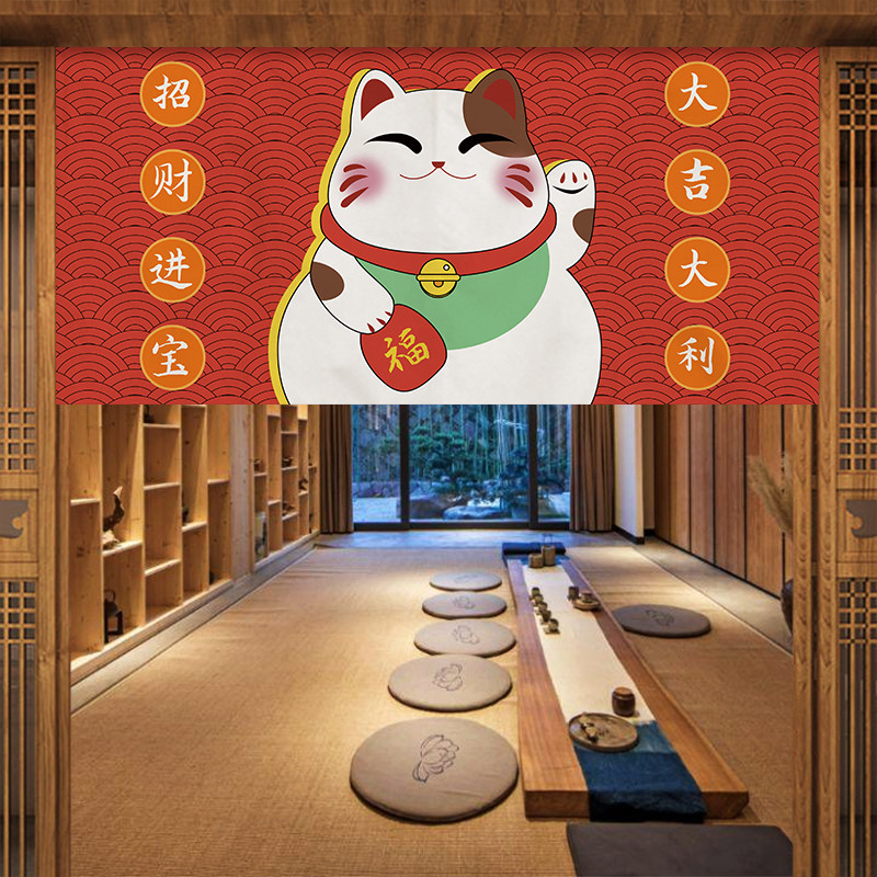 Rideau de porte Noren japonais - Commercial Kitchen Installation avis et prix