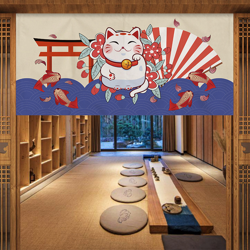 Rideau de porte Noren japonais - Commercial Kitchen Installation avis et prix